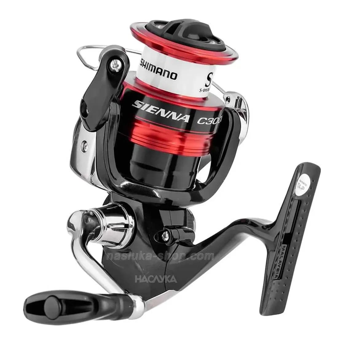 Mulinetă Shimano Sienna FG 2500